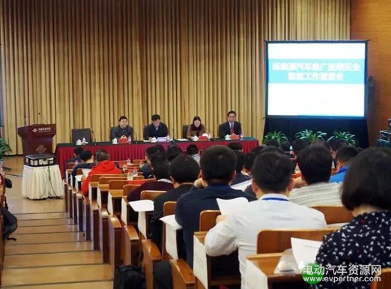 绿色革命：清洁能源如何引领未来？